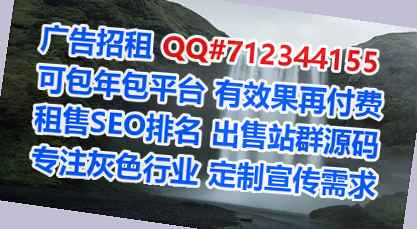 江口代生检测事务所
